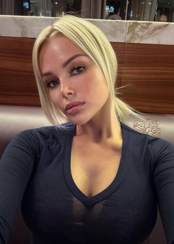 Алиса, Г. Юрга