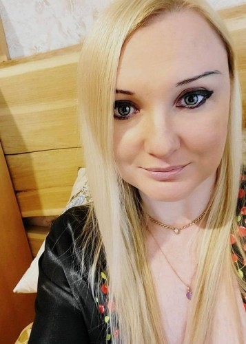 meri, Г. Юрга