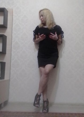 Алена, Г. Юрга